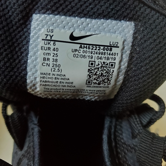 Nike Air Max Black 7 - Picture 4 of 4